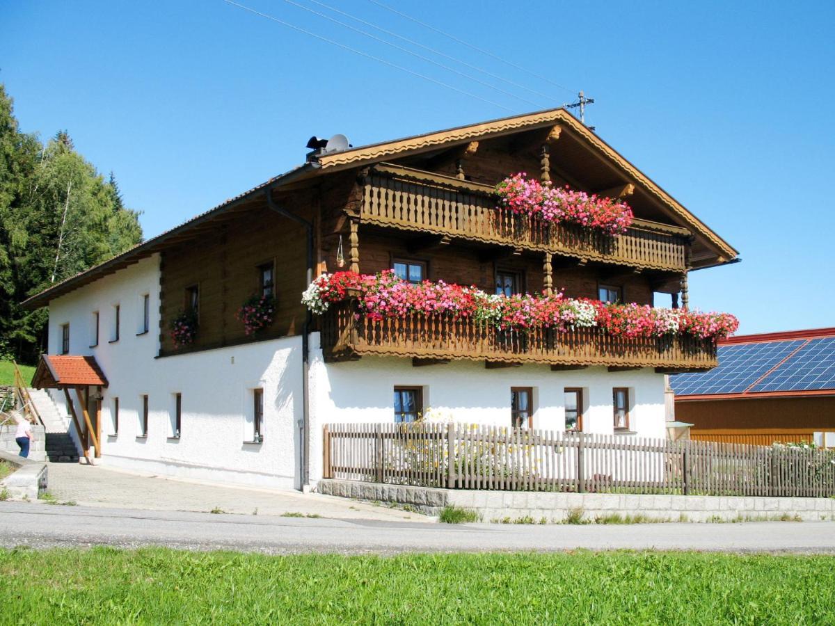 Holiday Home Billerhof By Interhome Zachenberg ภายนอก รูปภาพ